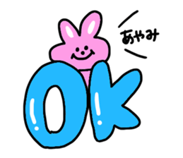 Ayami san sticker #14371588