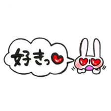Rabbit of a balloon Ver love and love sticker #14371590