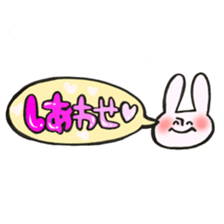 Rabbit of a balloon Ver love and love sticker #14371592