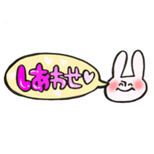 Rabbit of a balloon Ver love and love sticker #14371592