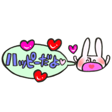 Rabbit of a balloon Ver love and love sticker #14371594