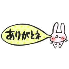 Rabbit of a balloon Ver love and love sticker #14371597