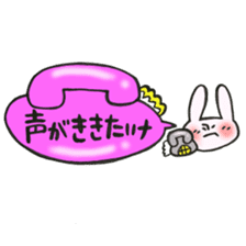 Rabbit of a balloon Ver love and love sticker #14371600