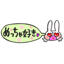 Rabbit of a balloon Ver love and love sticker #14371603