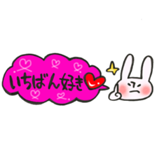 Rabbit of a balloon Ver love and love sticker #14371607