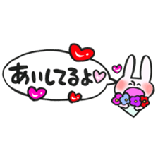 Rabbit of a balloon Ver love and love sticker #14371608