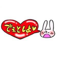 Rabbit of a balloon Ver love and love sticker #14371609