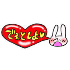 Rabbit of a balloon Ver love and love sticker #14371609