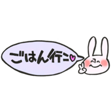 Rabbit of a balloon Ver love and love sticker #14371610