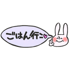 Rabbit of a balloon Ver love and love sticker #14371610