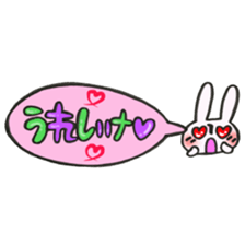 Rabbit of a balloon Ver love and love sticker #14371614
