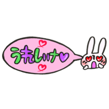 Rabbit of a balloon Ver love and love sticker #14371614