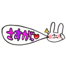 Rabbit of a balloon Ver love and love sticker #14371617