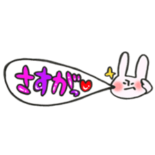 Rabbit of a balloon Ver love and love sticker #14371617