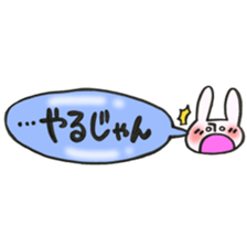 Rabbit of a balloon Ver love and love sticker #14371618