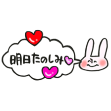 Rabbit of a balloon Ver love and love sticker #14371620