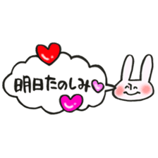 Rabbit of a balloon Ver love and love sticker #14371620