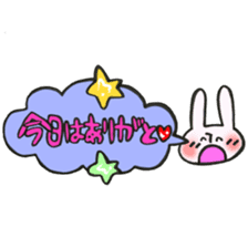Rabbit of a balloon Ver love and love sticker #14371621