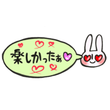 Rabbit of a balloon Ver love and love sticker #14371622