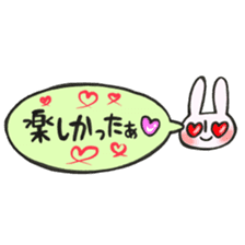 Rabbit of a balloon Ver love and love sticker #14371622