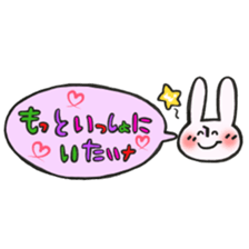 Rabbit of a balloon Ver love and love sticker #14371623