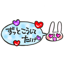 Rabbit of a balloon Ver love and love sticker #14371624