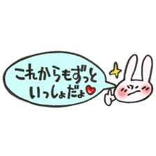 Rabbit of a balloon Ver love and love sticker #14371625