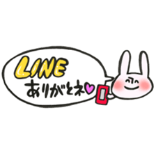Rabbit of a balloon Ver love and love sticker #14371626