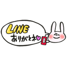 Rabbit of a balloon Ver love and love sticker #14371626
