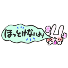 Rabbit of a balloon Ver love and love sticker #14371627