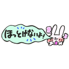 Rabbit of a balloon Ver love and love sticker #14371627