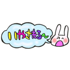 Rabbit of a balloon Ver love and love sticker #14371628