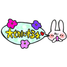 Rabbit of a balloon Ver love and love sticker #14371629