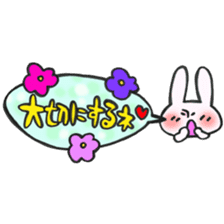 Rabbit of a balloon Ver love and love sticker #14371629