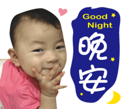 Mini Curly sticker #14371814