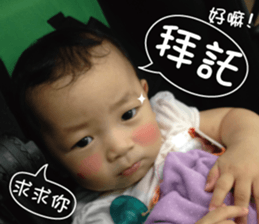 Mini Curly sticker #14371819