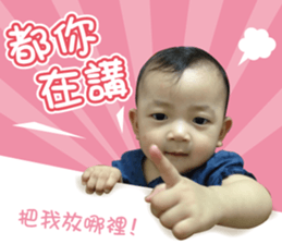 Mini Curly sticker #14371820