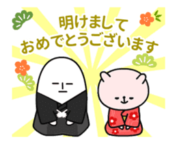 kuroda-san's New Year with Lapin sticker #14371934