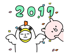 kuroda-san's New Year with Lapin sticker #14371935