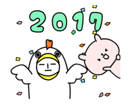 kuroda-san's New Year with Lapin sticker #14371935