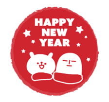 kuroda-san's New Year with Lapin sticker #14371942