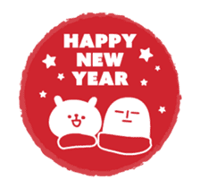 kuroda-san's New Year with Lapin sticker #14371942