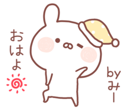 MIE STICKER! sticker #14372014