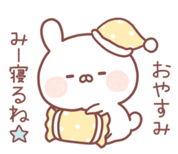 MIE STICKER! sticker #14372015