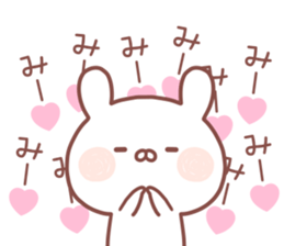 MIE STICKER! sticker #14372021