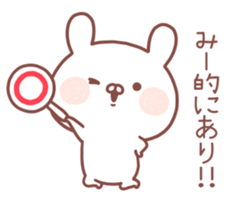 MIE STICKER! sticker #14372022