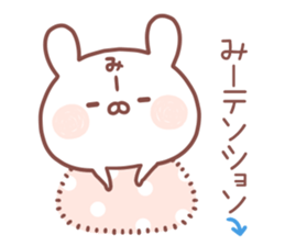 MIE STICKER! sticker #14372025