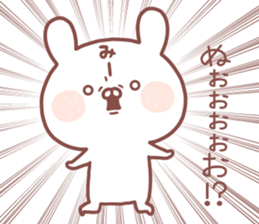 MIE STICKER! sticker #14372026
