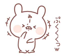 MIE STICKER! sticker #14372027