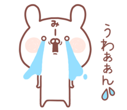 MIE STICKER! sticker #14372028